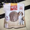 麦富迪狗狗零食 奢华营养鸭肉干400g成幼犬磨牙训练奖励解馋宠物零食 实拍图