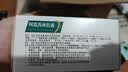 修正阿莫西林胶囊0.25g*10粒*5板/盒 实拍图