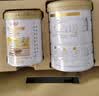 汤臣倍健蛋白粉450g+150g礼盒  乳清蛋白粉 成人中老年人增强免疫力 实拍图
