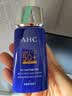 AHC【小蓝瓶2.0升级款】防晒霜45ml防紫外线敏感肌生日礼物送女友 实拍图