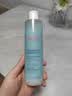 雅漾（Avene）恒润肌活保湿精华液200ML 小蛮腰精华敏肌保湿水护肤男女七夕礼物 实拍图