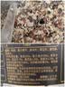 西麦低脂纯黑麦片1000g桶装 无糖代餐减肥减脂早餐食品无添加蔗糖 实拍图