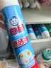 白猫喷洁净600ml 衣领净 羽绒服清洗剂 校服净 去油渍 渍无踪 350ml*4瓶【囤货推荐】 实拍图