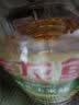 金龙鱼 食用油 非转基因 压榨 一级 纯正玉米油4L（新老包装随机发货） 实拍图