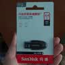 Sandisk闪迪64GB USB3.2 U盘 CZ550黑色 读速100MB/s 安全加密 数据恢复 学习办公电脑车载 高速大容量优盘 实拍图