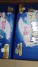 七度空间少女超薄 100%纯棉加量超特长夜用卫生巾套装48片【新国标认证】 实拍图