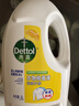 滴露（Dettol）衣物消毒液除菌柠檬3L*3 99.9%杀菌除螨内衣裤衣服消毒水配洗衣液 实拍图