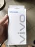 vivo 44W闪充套装 X Filp X90 S16 S15 Y77 Y73t 手机充电器适用于vivoiqoo华为荣耀小米OPPO手机 实拍图