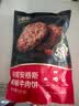 大希地腌制入味免调味牛肉饼安格斯谷饲牛肉饼1.2kg 汉堡儿童早餐烧烤 实拍图