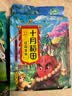 十月稻田 黑米 2斤 全谷物粗粮 五谷杂粮 低脂粗粮 黑色谷物 实拍图