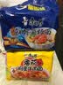 康师傅 方便面 经典番茄鸡蛋牛肉面五连包115g*5 泡面袋装速食 方便食品 实拍图