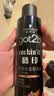 施华蔻（Schwarzkopf）got2b酷印强持久定型发胶250ml(定型蓬松干胶)(新老包装) 实拍图