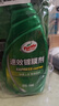 龟牌（Turtle Wax）速效汽车镀膜剂车漆上光防护驱水剂液体水晶喷雾剂500ml TC123006 实拍图