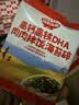 秋田满满高钙高铁DHA肉肉拌饭海苔碎6g 尝鲜装 实拍图