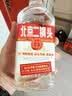 出口小方瓶牌 北京二锅头 经典红标 清香型白酒 42度 500ml*6瓶 礼盒款 实拍图