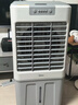 美的（Midea）空调扇制冷风机工业电冷风扇水冷空调加冰块商用冷气机大面积超强风车间降温水冷机AC360-20A 实拍图