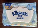 舒洁（Kleenex）湿厕纸囤货装80抽*10包 (800抽)清洁私处湿纸巾纯水洁厕湿巾 实拍图