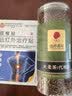 同仁堂（TRT）大麦茶原味大包装回奶宝断奶退泡水喝的养生花草茶叶茶500g/罐 实拍图