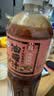 百利 0脂肪0蔗糖香辣风味油醋沙拉汁 家庭西式沙拉酱 1.5L 实拍图
