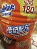 阿华田（Ovaltine）可可粉罐装1.38kg早餐代餐巧克力粉牛奶烘焙咖啡冲饮伴侣固体饮料 实拍图