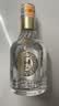 五粮液股份出品 福喜迎门 浓香型白酒 52度 500ml*6瓶 整箱装中秋礼品 实拍图