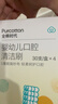 全棉时代婴儿牙刷口腔清洁棒纱布新生宝宝棉棒洗舌苔无胶贴合工艺30支4盒 实拍图