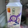 伊利畅轻低温酸奶 燕麦草莓黄桃双口味组合228g*8瓶 风味发酵乳 实拍图