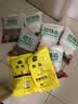 史丹利中号陶粒垫底小陶粒土养花专用多肉花用铺面花盆花卉种花园艺5L 实拍图