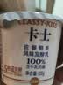 卡士（CLASSY.KISS）【全程冷链】3.3g原味鲜酪乳100g*6杯 低温酸奶 风味发酵乳 实拍图