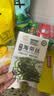 元泷有机压缩海带丝 22g*10片/盒  免洗凉拌煲汤火锅 源头直发 实拍图