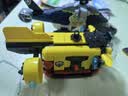 乐高（LEGO）积木城市组60462 直升机消防车与潜艇套装男女孩儿童玩具生日礼物 实拍图
