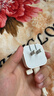 Apple/苹果 40W type-c快充充电器 苹果usb-c原装充电头 旗舰店新款苹果iPhone 17 Pro Max充电器 实拍图