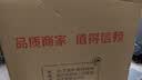 讯景（XFX）AMD RADEON RX6750 GRE海外版 12GB 台式机电脑游戏独立显卡 实拍图