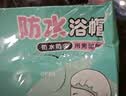 美丽雅【到手200只】一次性浴帽女士加大加厚防水洗澡帽烫染发护发帽 实拍图