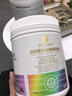 AUMERS进口分离乳清蛋白质粉中老年人术后恢复增强免疫力补充营养品医用 推荐购买多罐装超划算 无蔗糖0添加 500g*1罐 实拍图