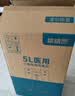 氧精灵5L升制氧机静音省电家用吸氧机老人医用级氧气机变频雾化国家补贴 实拍图