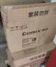 齐心（COMIX）档案盒10个装75mm粘扣文件盒凭证发票收纳资料盒蓝色票据塑料盒办公财会用品办公用品EA1003-10 实拍图