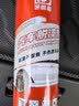 保赐利汽车飞漆去除剂油漆清除剂玻璃自喷漆除漆剂脱漆剂不伤原漆清洗剂 实拍图
