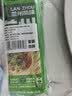 白象 兰州牛肉面【非油炸方便速食】地道风味拉面早餐挂面条148g*4包 实拍图