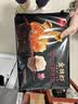 思念金牌虾水饺虾仁三鲜480g32只 生鲜速食夜宵儿童早餐速冻半成品 实拍图