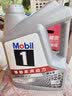 美孚（Mobil）全合成汽机油5W-30 SP级4L美孚1号极光银汽车保养京东养车自营 实拍图
