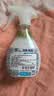 宝洁（P&G）风倍清衣物除味喷雾370ml 衣服鞋子香氛喷雾除臭除异味空气清新剂 实拍图