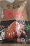 喜旺猪全肘子900g酱肘子卤味熟食腊味方便即食下酒菜家宴礼品特产 实拍图