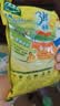 太太乐鸡精 三鲜标准 加倍提鲜 自营500g炒菜煲汤烹饪调料 实拍图