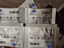 九蜂堂 蜂王浆冻干粉青海春浆免疫调节 0.5g/袋*60袋纯正天然 实拍图