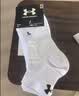 安德玛（Under Armour）袜子男篮球袜【3双】运动袜跑步羽毛球袜子中防臭筒毛巾棉袜女 实拍图