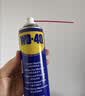 WD-40自行车除锈剂链条清洗剂链条油保养套装wd40牙盘防锈润滑200ml 实拍图