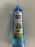 海氏海诺驱蚊草花露水抑菌液195m*3家用蚊虫叮咬清凉抑菌蚊怕水 实拍图