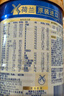 美素佳儿（Friso）皇家幼儿配方奶粉 3段（1-3岁幼儿适用）400g 乳铁蛋白（新国标） 实拍图