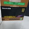 航嘉（Huntkey）WD850K金牌850W电源（80PLUS金牌/单路70.8A/ATX3.1/PCIe5.1/全电压/LLC+SR+DC-DC/智能温控） 实拍图